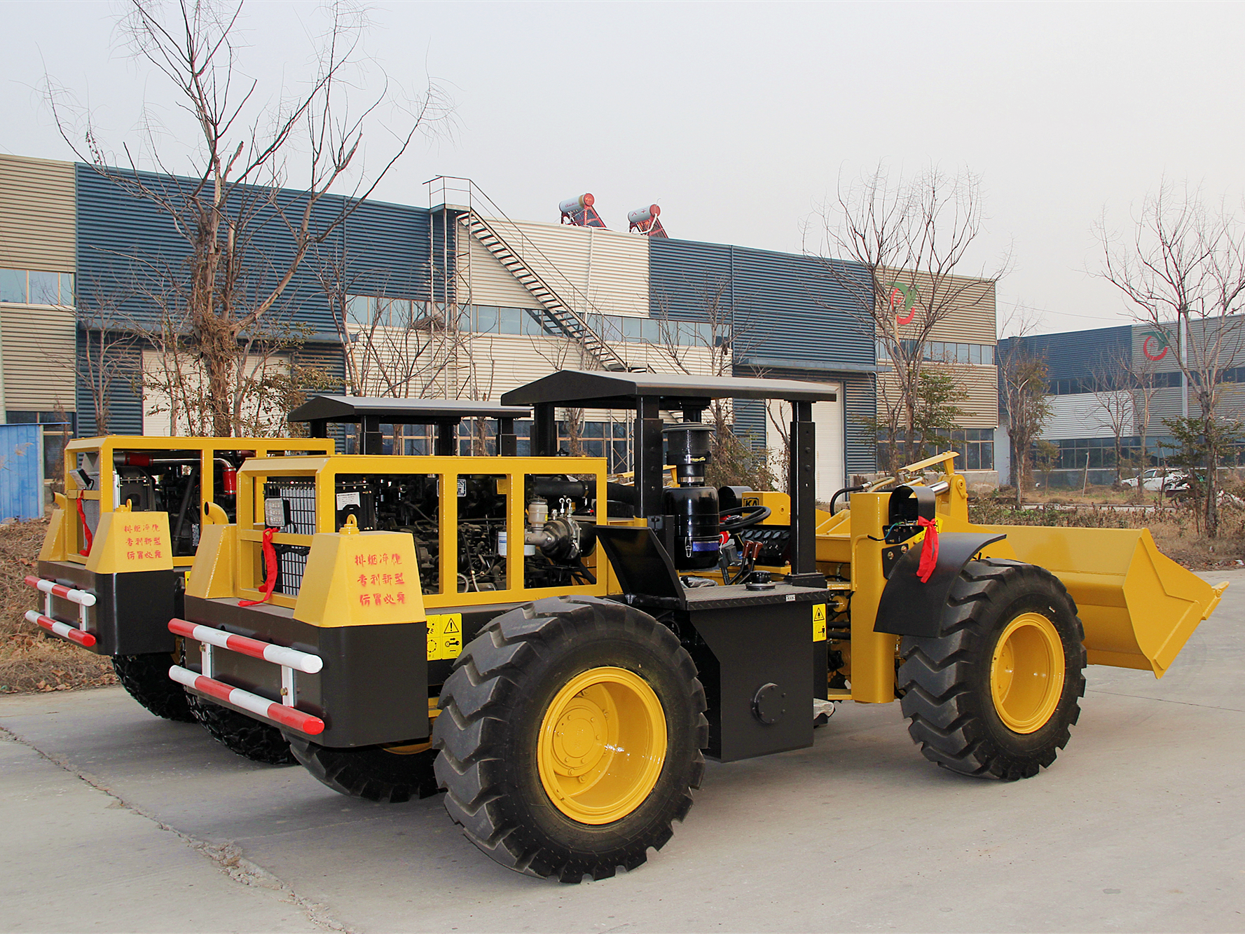 井下裝載機(jī)價格